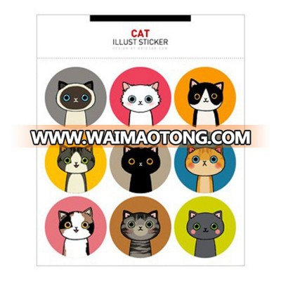 Wholesale South Korea's cat rabbit circular sealing stickers Cute little animal gift packaging label stickers two price